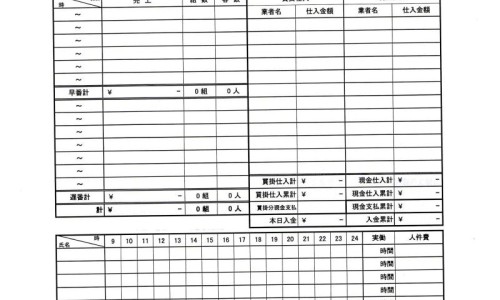 朝晖一区二手房-南京小学教师-朝晖一区二手房,中国fresh 防晒 孕妇网站